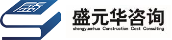 內(nèi)蒙古新禹水利水電工程建設(shè)有限公司